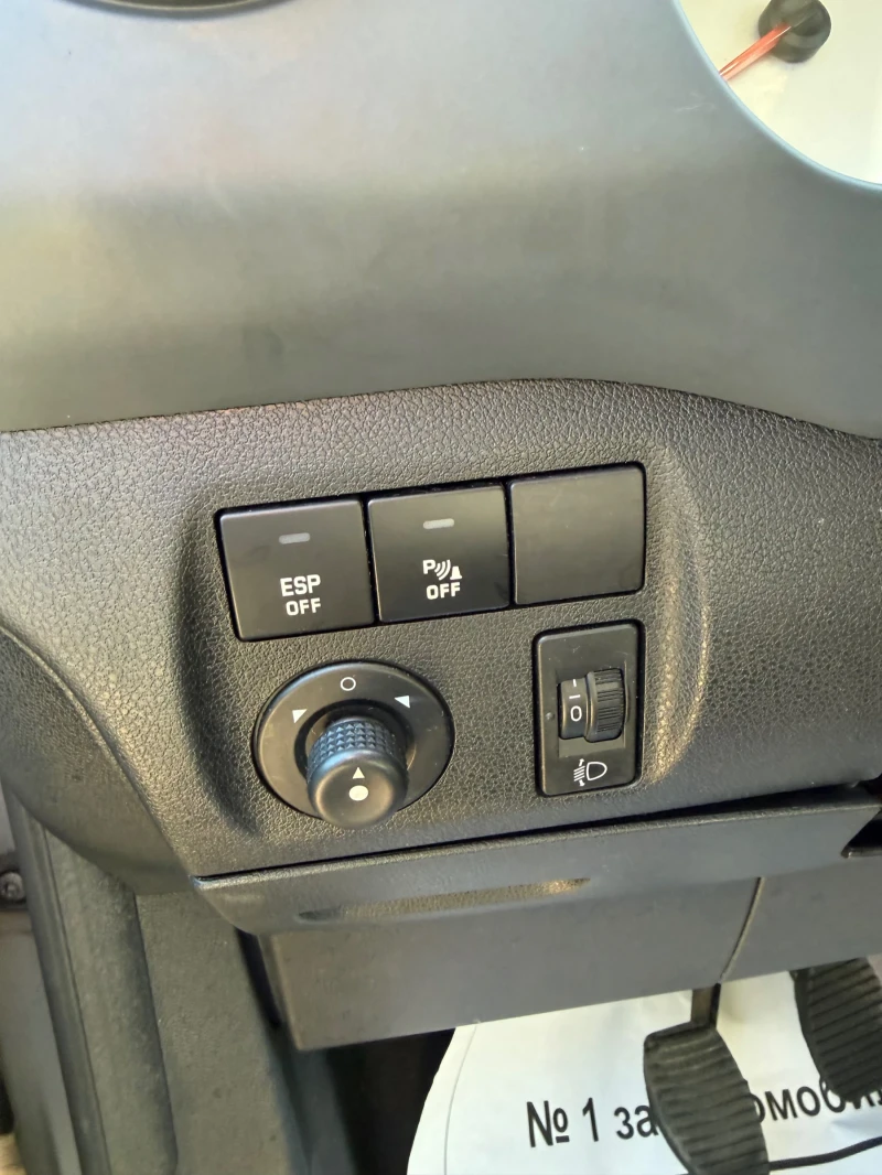 Peugeot Partner 1.6 HDI TEPEE, снимка 13 - Автомобили и джипове - 53275275
