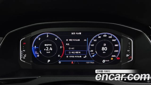 VW Passat 2.0TDI 4MOTION| 360| HEAD UP| PANO| ПАМЕТ| DIST, снимка 7 - Автомобили и джипове - 55920465