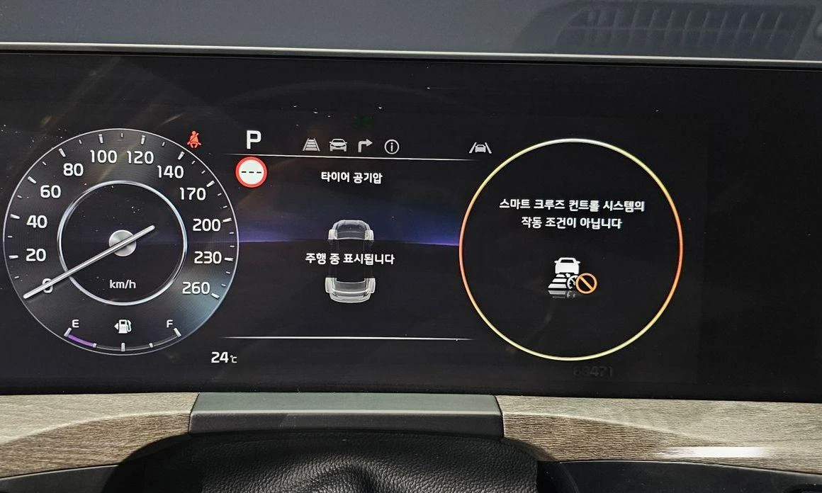 Kia K8 3.5 LPG 2WD Trendy - изображение 8