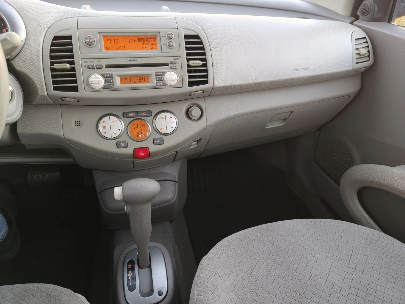 Nissan Micra Automatic transmission benzine  | Mobile.bg   14