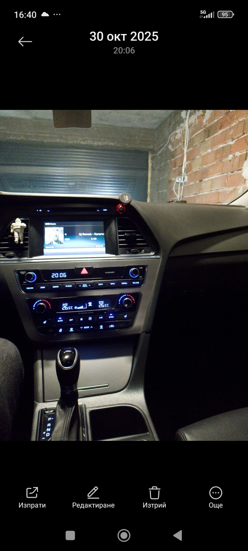 Hyundai Sonata | Mobile.bg � ����������� 16