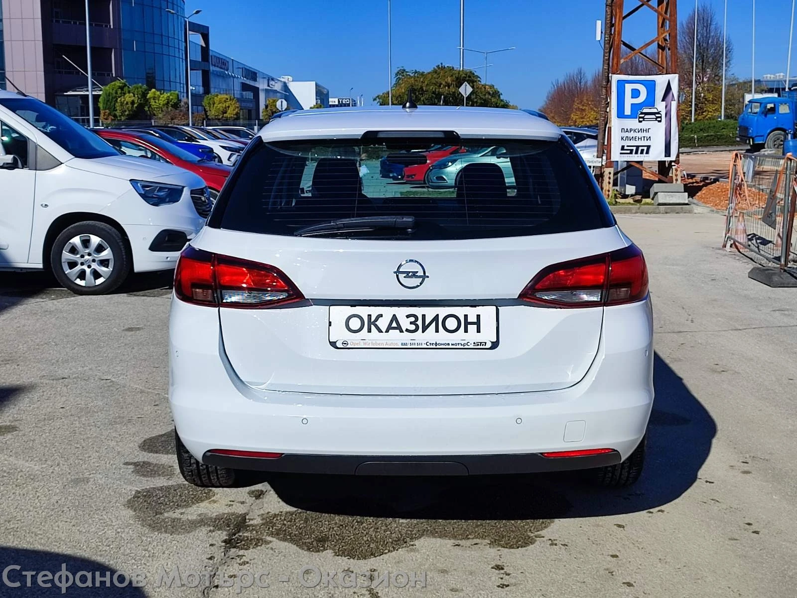 Opel Astra Sp. Tourer Edition 1.6 CDTI (136hp) MT6 - изображение 7