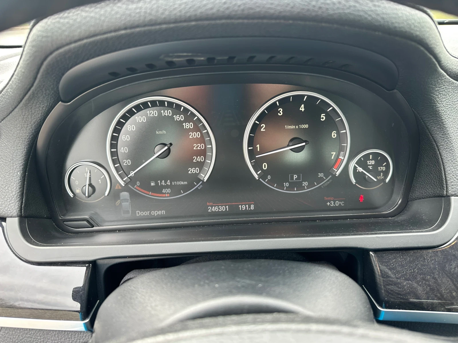 BMW 740 | Mobile.bg � ����������� 10
