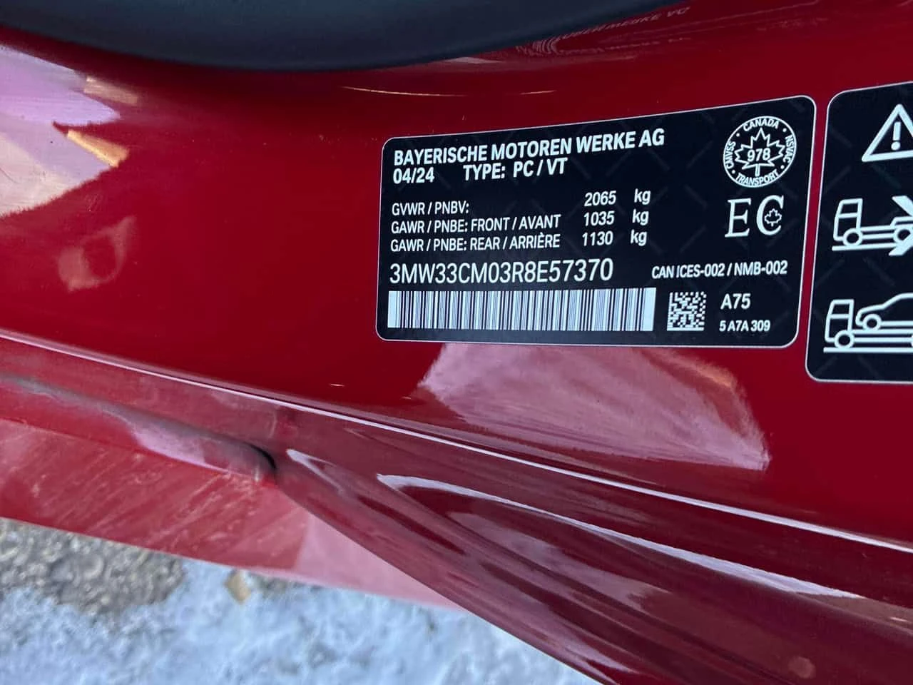 BMW 230 * 230i xDrive * PANO* KEYLESS* �������*  | Mobile.bg � ����������� 10