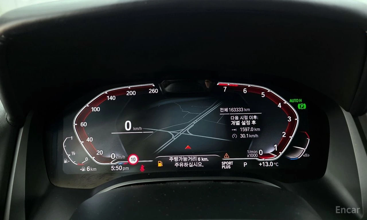 BMW 840 i M-Sport xDrive* HARMAN KARDON* 360 CAM* HEAD-UP*, снимка 9 - Автомобили и джипове - 54555309