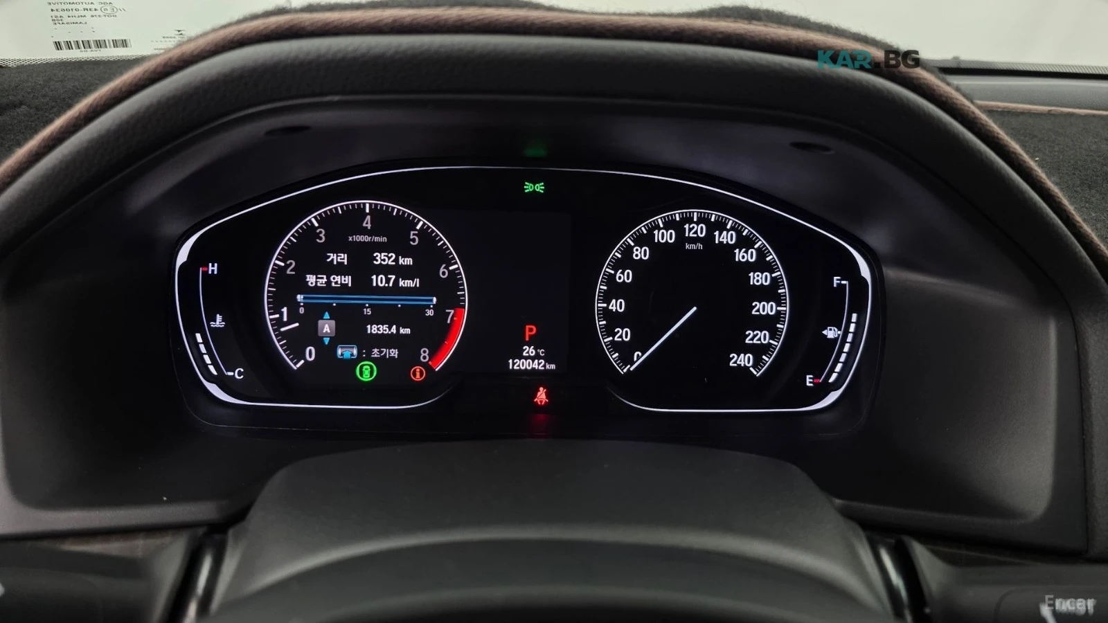 Honda Accord * 2.0t* SPORT* КОЖА* ПОДГРЕВ* ШИБИДАХ* КАМЕРА* , снимка 8 - Автомобили и джипове - 54732816
