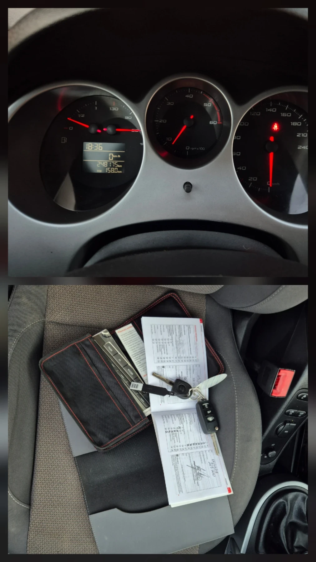 Seat Altea XL* 1.6TDI* 105KC* STYLE | Mobile.bg � ����������� 11