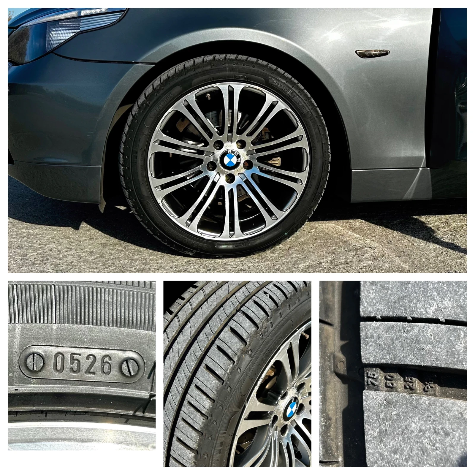 BMW 525 D, снимка 15 - Автомобили и джипове - 56647016