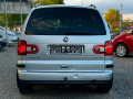 VW Sharan 2.0TDI 140к.с * ТОП*  - [5] 