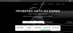 Kia Sportage 1.6 CRDI 4x2 наличен в БГ, снимка 17