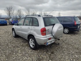 Toyota Rav4 2.0  150 4?4, снимка 4
