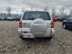 Toyota Rav4 2.0  150 4?4, снимка 5
