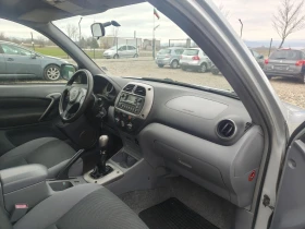 Toyota Rav4 2.0  150 4?4, снимка 12