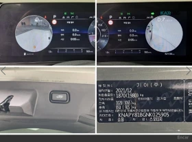 Kia Sportage 5TH GENERATION/SIGNATURE GRAVITY, снимка 13