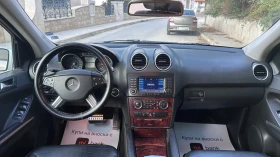 Mercedes-Benz ML 320 ML 320DCI 4matic, снимка 10