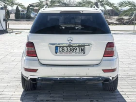 Mercedes-Benz ML 350 3.0 CDI - 18999 лв. - 96526842 | Car24.bg