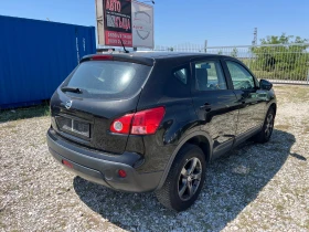 Nissan Qashqai 1.6 I - 8600 лв. - 72320264 5