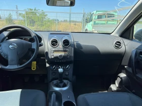 Nissan Qashqai 1.6 I - 8600 лв. - 72320264 14