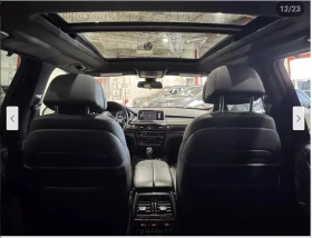 BMW X5 M* SPORT* * * HARMON* KARDON*  | Mobile.bg    16