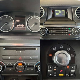 Land Rover Discovery 3.0 TDV6* 7*  | Mobile.bg    14