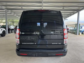 Land Rover Discovery 3.0 TDV6* 7*  | Mobile.bg    4