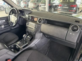 Land Rover Discovery 3.0 TDV6* 7*  | Mobile.bg    10