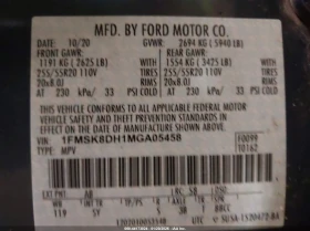 Ford Explorer Xlt, снимка 9