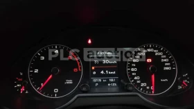 Audi Q5 3.0 TDI| ������� | ��������� | PANO| DISTRONIC | Mobile.bg � ����� ������ 7