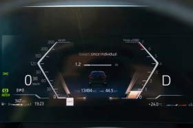 BMW X1 | Mobile.bg � ����� ������ 9