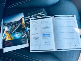Land Rover Range Rover Evoque RR ���� �� ��������� | Mobile.bg � ����� ������ 17