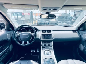 Land Rover Range Rover Evoque RR ���� �� ��������� | Mobile.bg � ����� ������ 12