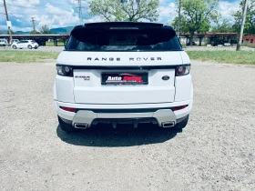Land Rover Range Rover Evoque RR ���� �� ��������� | Mobile.bg � ����� ������ 5