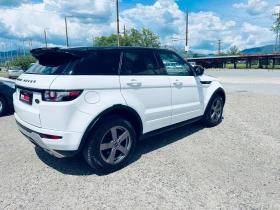 Land Rover Range Rover Evoque RR ���� �� ��������� | Mobile.bg � ����� ������ 6