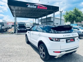 ����� �� �������� �� Land Rover Range Rover Evoque RR ���� �� ���������