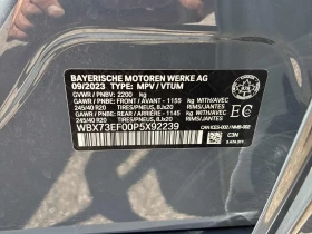 BMW X1 XDRIVE28I * CARFAX * АВТО КРЕДИТ *  - 32100 € / 62782.14 лв. - 55572196 13