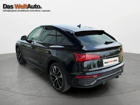 ����� �� �������� �� Audi Q5