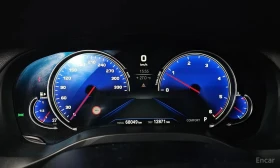BMW X3 XDRIVE20D * M SPORT* ФИКСИРАНА ЦЕНА ДО БЪЛГАРИЯ*   | Auto.bg — изображение 7