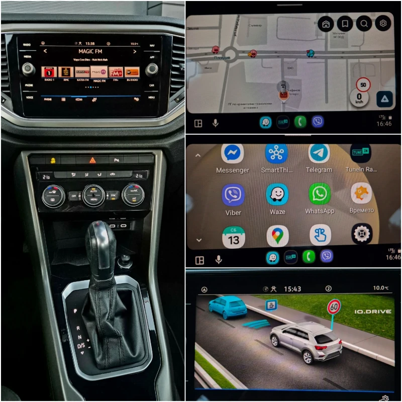 VW T-Roc 2.0 TDI DSG Пълна сервизна история в Фолксваген , снимка 15 - Автомобили и джипове - 52862027