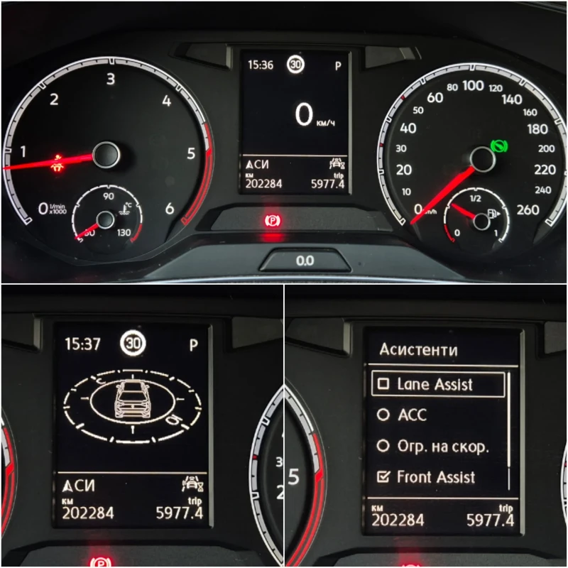 VW T-Roc 2.0 TDI DSG Пълна сервизна история в Фолксваген , снимка 14 - Автомобили и джипове - 52862027