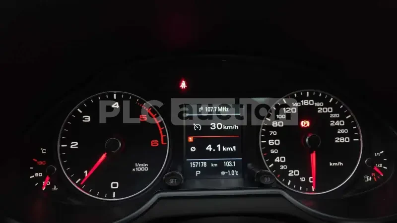 Audi Q5 3.0 TDI| ������� | ��������� | PANO| DISTRONIC | Mobile.bg � ����������� 7