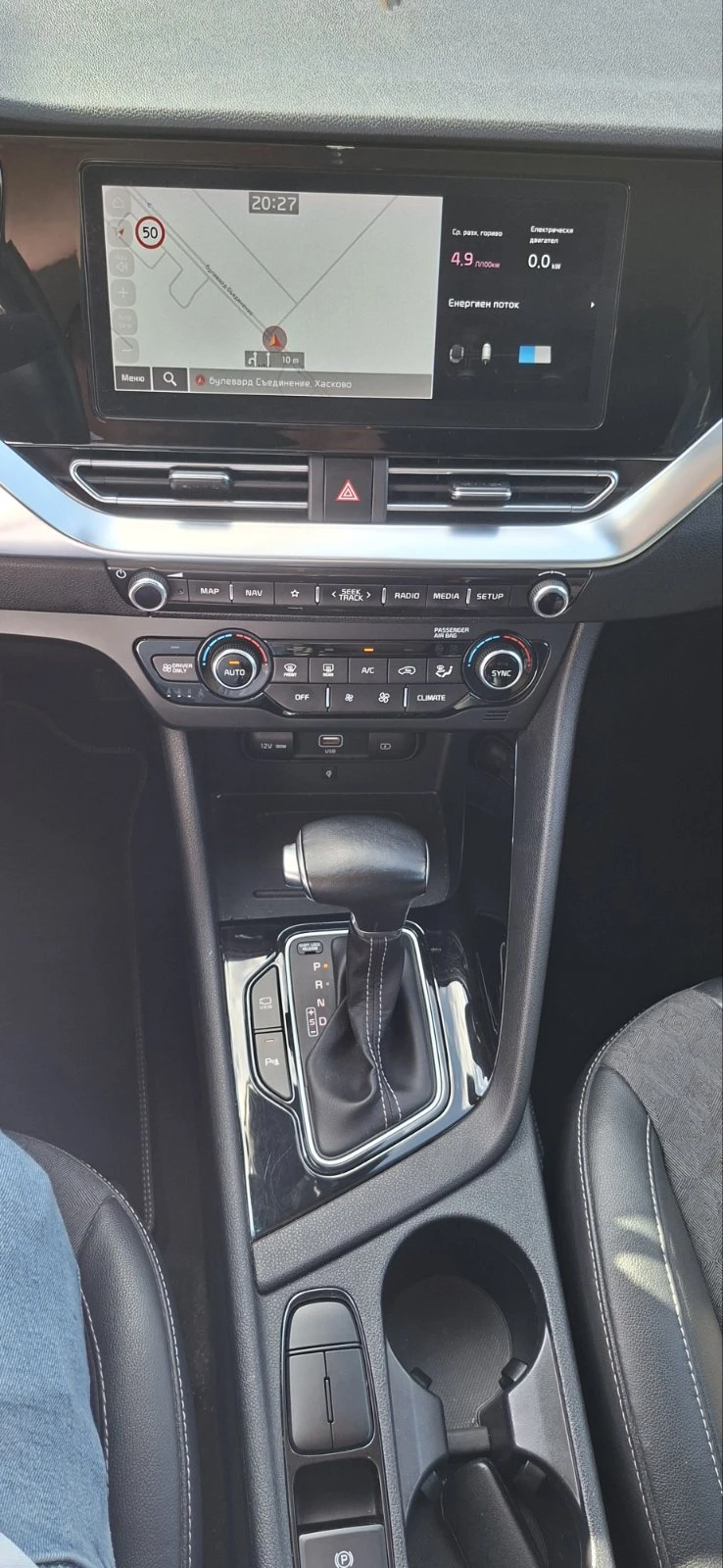 Kia Niro 1.6 GDI Hibrid DCT, снимка 8 - Автомобили и джипове - 56104507