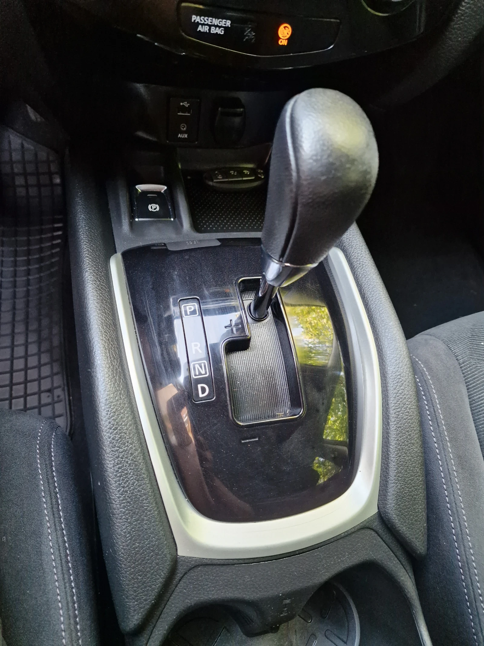 Nissan X-trail 2.0tdci 177..44 avtomat | Mobile.bg   13