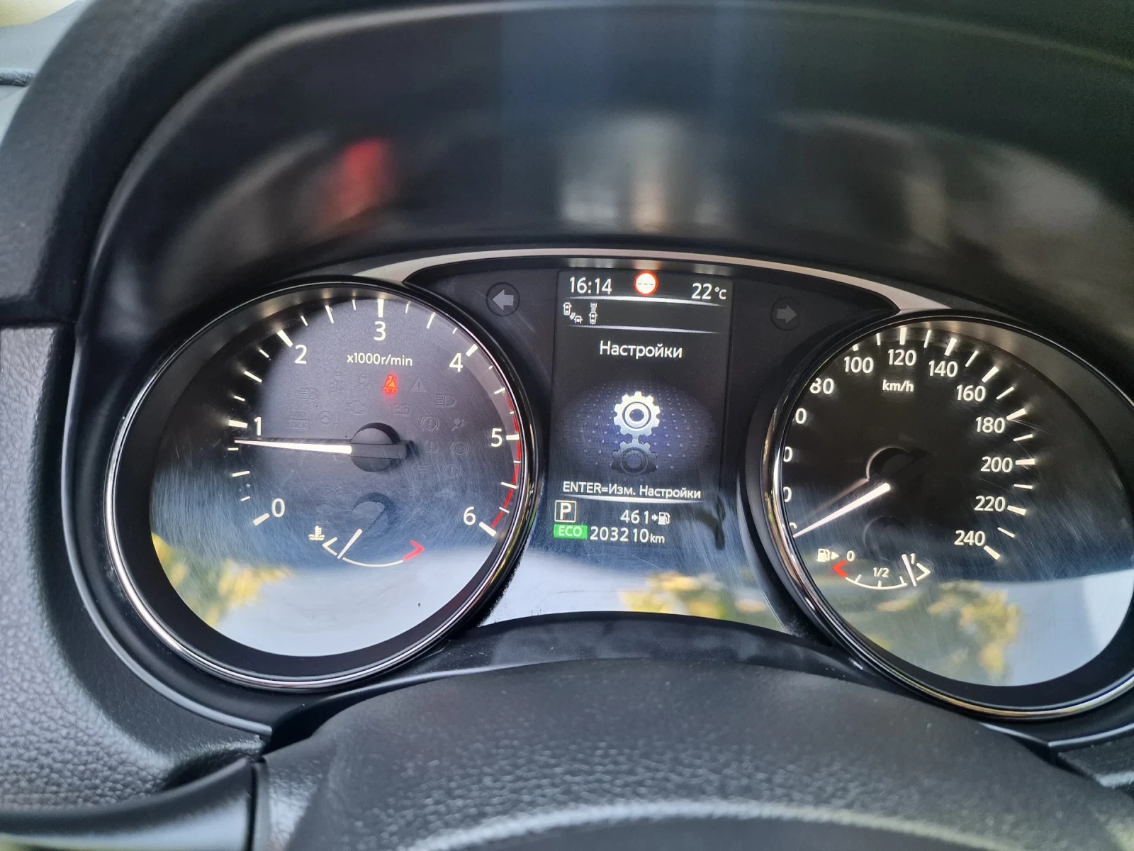 Nissan X-trail 2.0tdci 177..44 avtomat | Mobile.bg   14