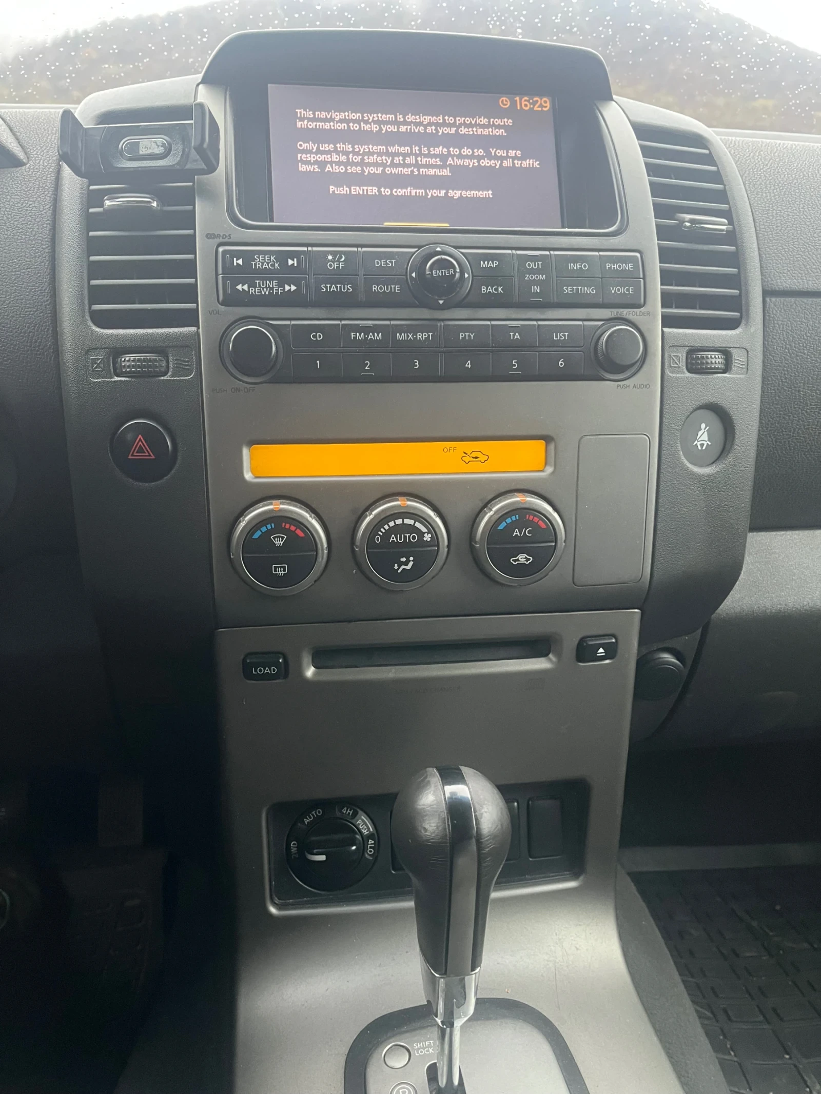 Nissan Pathfinder  - изображение 6