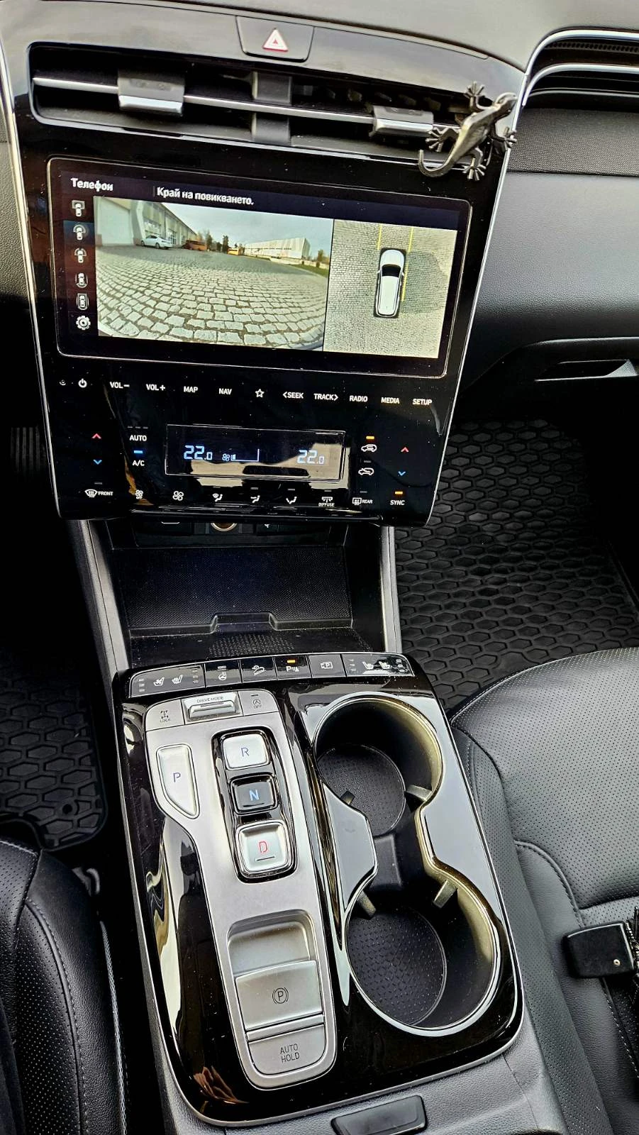 Hyundai Tucson | Mobile.bg � ����������� 17