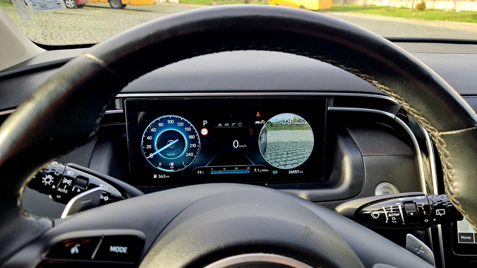 Hyundai Tucson | Mobile.bg � ����������� 14