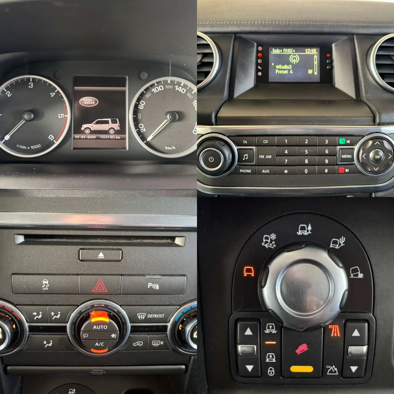 Land Rover Discovery 3.0 TDV6* 7*  | Mobile.bg   14