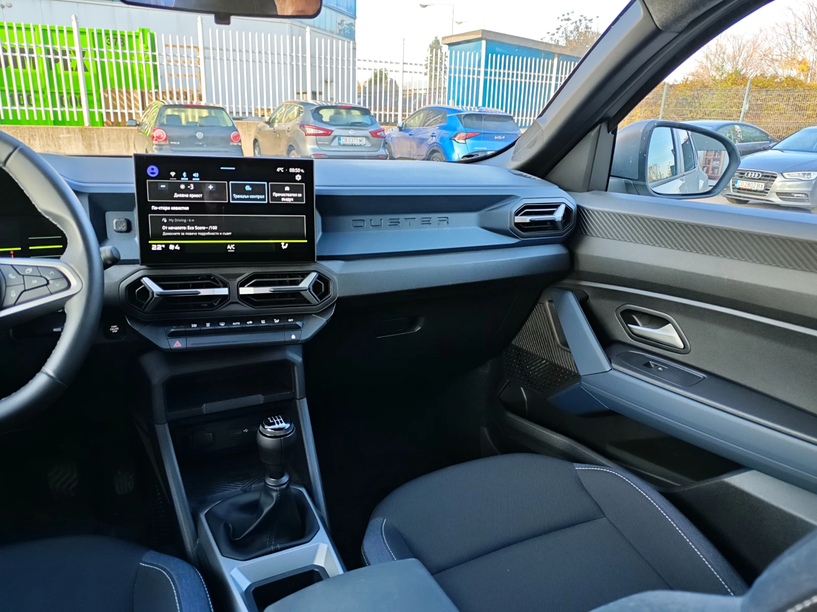 Dacia Duster ECO-G JOURNEY  | Mobile.bg � ����������� 12