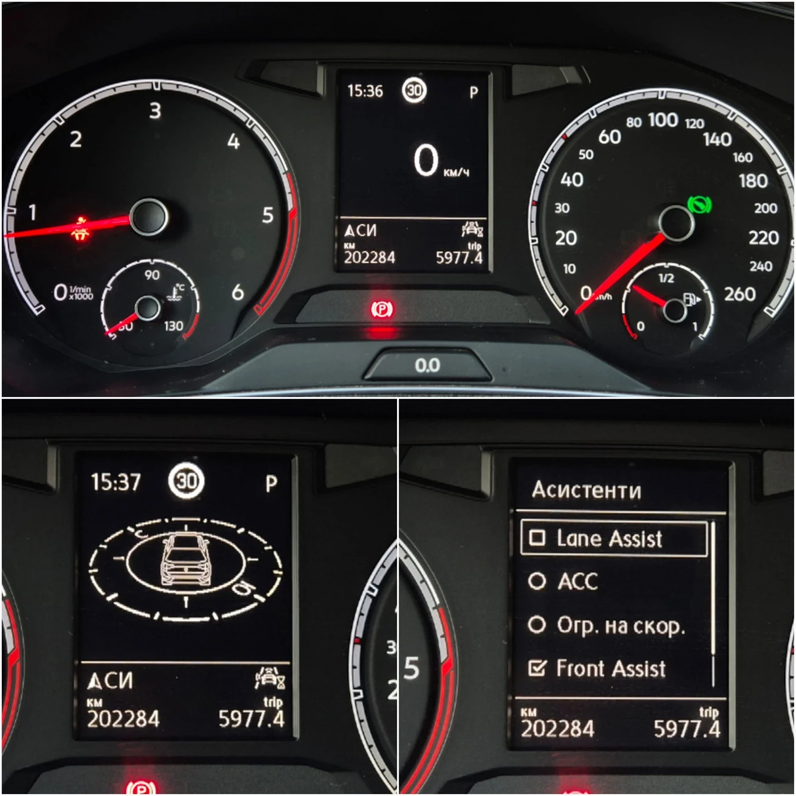 VW T-Roc 2.0 TDI DSG ����� �������� ������� � ����������  | Mobile.bg � ����������� 14