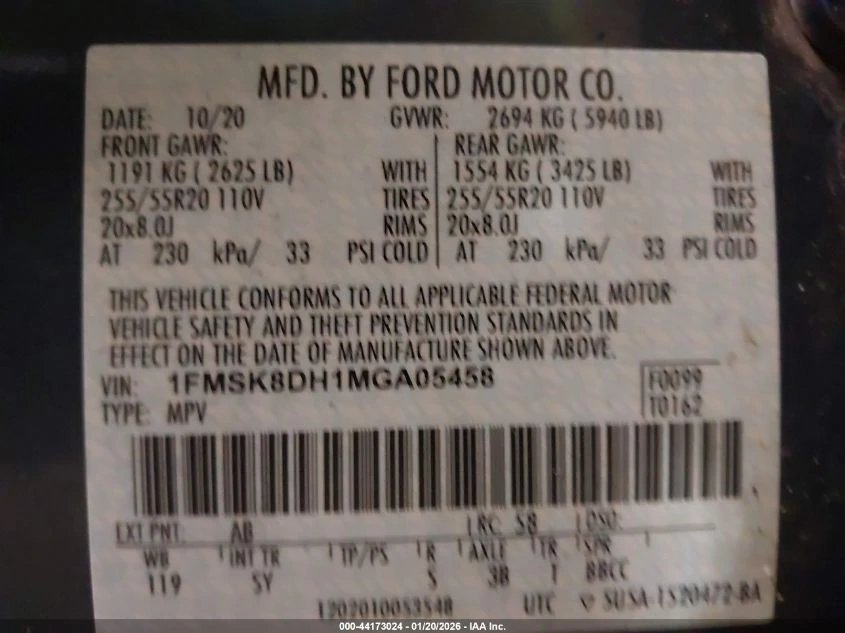 Ford Explorer Xlt - изображение 9